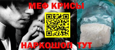 ГАЛЛЮЦИНОГЕННЫЕ ГРИБЫ Гусь-Хрустальный