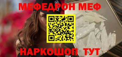 ГАЛЛЮЦИНОГЕННЫЕ ГРИБЫ Гусь-Хрустальный