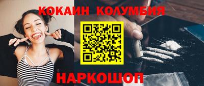 меф Гусев