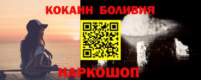 ГАЛЛЮЦИНОГЕННЫЕ ГРИБЫ Гусь-Хрустальный