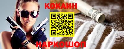 ГАЛЛЮЦИНОГЕННЫЕ ГРИБЫ Гусь-Хрустальный
