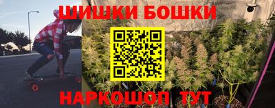 ГАЛЛЮЦИНОГЕННЫЕ ГРИБЫ Гусь-Хрустальный
