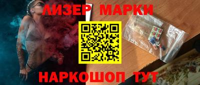 меф Гусев