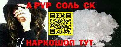 меф Гусев