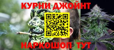 ГАЛЛЮЦИНОГЕННЫЕ ГРИБЫ Гусь-Хрустальный