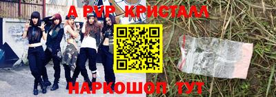 меф Гусев