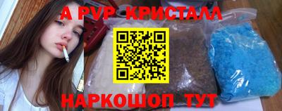 меф Гусев