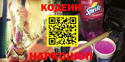 бошки Гусиноозёрск