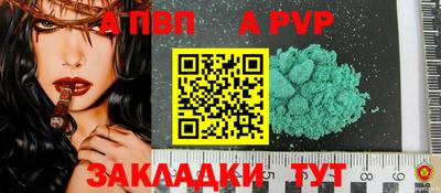 ГАЛЛЮЦИНОГЕННЫЕ ГРИБЫ Гусь-Хрустальный