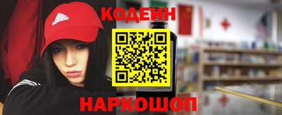 ГАЛЛЮЦИНОГЕННЫЕ ГРИБЫ Гусь-Хрустальный