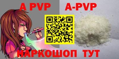 ГАЛЛЮЦИНОГЕННЫЕ ГРИБЫ Гусь-Хрустальный