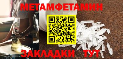 меф Гусев