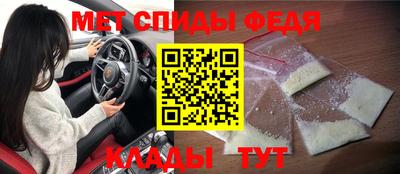 меф Гусев