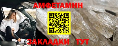 меф Гусев