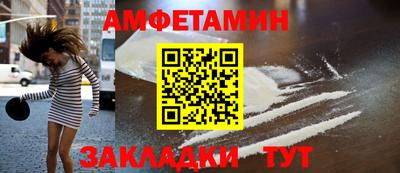 меф Гусев