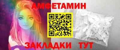 ГАЛЛЮЦИНОГЕННЫЕ ГРИБЫ Гусь-Хрустальный