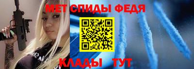 бошки Гусиноозёрск