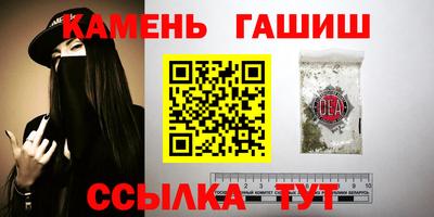меф Гусев