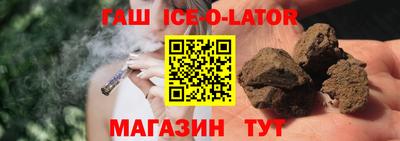ГАЛЛЮЦИНОГЕННЫЕ ГРИБЫ Гусь-Хрустальный