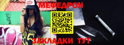 ГАЛЛЮЦИНОГЕННЫЕ ГРИБЫ Гусь-Хрустальный