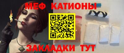ГАЛЛЮЦИНОГЕННЫЕ ГРИБЫ Гусь-Хрустальный