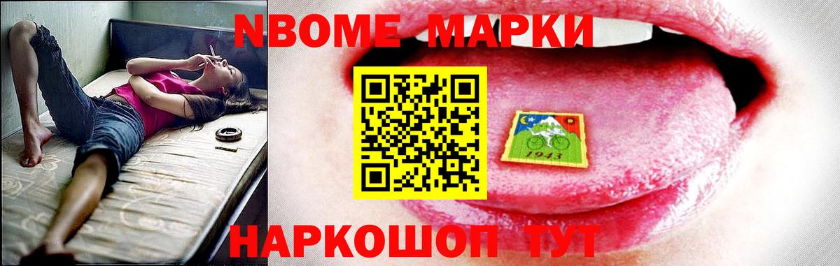 Миасс  LSD-25 экстази кислота  Лсд 25 экстази  Лсд 25 экстази ecstasy  Вход с VPN 